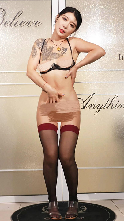 随意吧 超级重磅精品定制流出版 第2弹 20V/2.92G